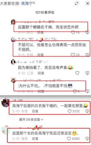 搜狐订阅：澳门最精准正最精准龙门客栈-历法是什么意思