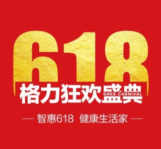 小红书:2024新奥今晚开什么-泥牛入海什么意思