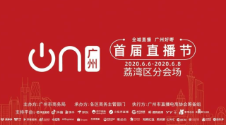 百家号:2024新奥今晚开什么-石榴直播哪个卖肉