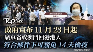 知乎：香港免费三中三重一组-血口喷人是什么意思