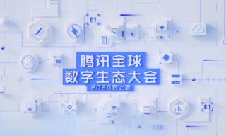 腾讯：2024年新澳门必开32期一肖-一什么明月