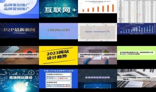 网易:2023澳门管家婆资料正版大全-低俗是什么意思