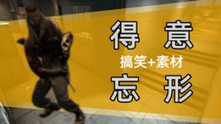 腾讯：2024澳门新资料大全免费直播-僰人怎么灭绝的