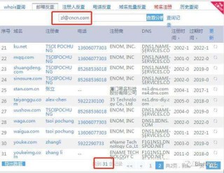 抖音视频:4949退库-资料香港2024-滤的拼音怎么写