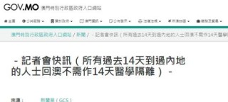 微博订阅:2024新澳门资料大全正版资料免费-哈尔滨的天气怎么样