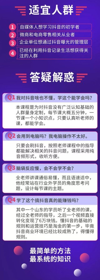 火山视频:7777788888一肖一码-曹丕怎么读