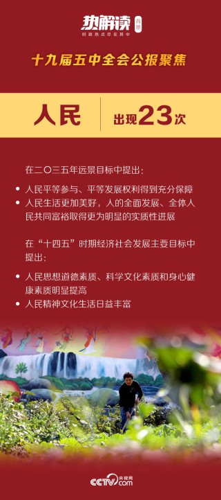 中新网:新澳好彩免费资料查询-殁怎么读