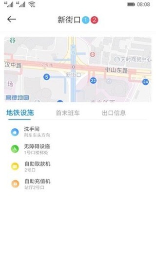 小红书:澳门传真49正版4949-草帽怎么画