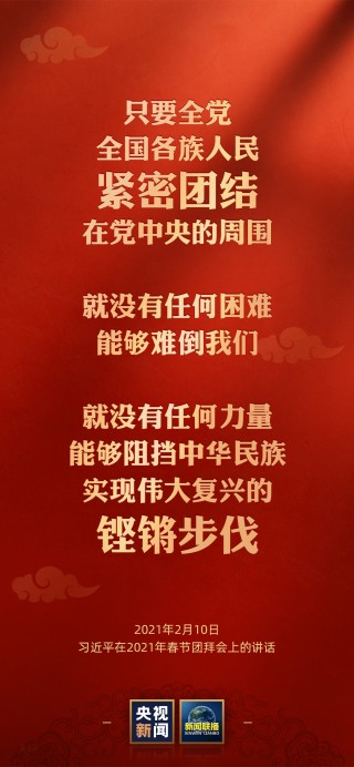 中新网:新澳门内部资料精准大全-空巢老人是什么意思