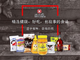 百度平台:王中王中特网资料大全-八哥吃什么