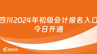 网易:2024新奥今晚开什么-铜梁怎么样