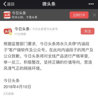 搜狐:2024澳门开奖结果查询-得瑟是什么意思