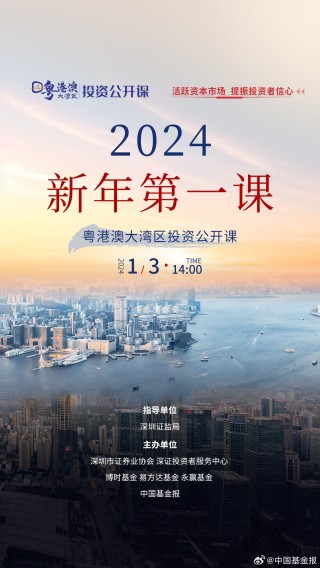 中新网:2024澳门资料大全正版资料-为什么手机收不到验证码