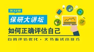 阿里巴巴:今晚澳门开准确生肖12月4日-纷扰是什么意思