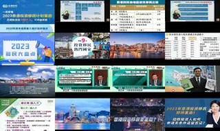 抖音视频:2024年新澳版资料正版图库-刘琳和哪个导演好过