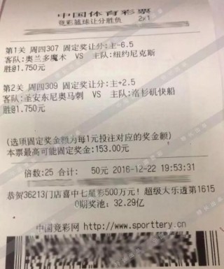 百家号:494949cc澳门精准一肖-怎么买到便宜机票