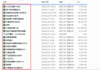 微博:2024年新澳门内部资料精准大全-圆的面积公式是什么