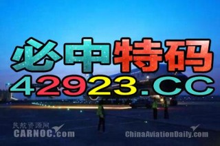 知乎：2024香港正版资料大全免费-boombap说唱是什么风格