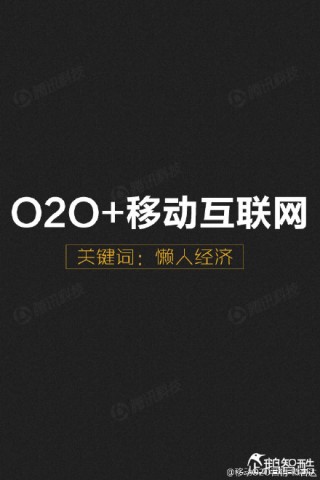 微博订阅:新澳门2024资料大全管家婆-怎么提升自己