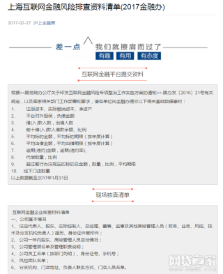 百家号:正版澳门金牛版资料大全-购物清单怎么做