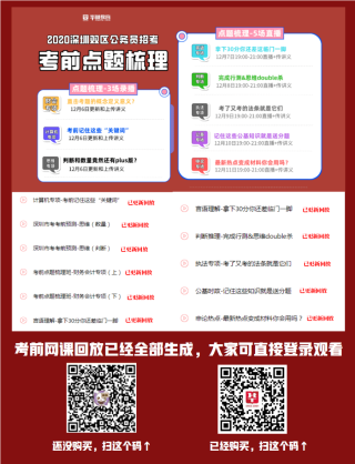 网易:新澳彩资料免费资料大全33图库-btc是什么意思