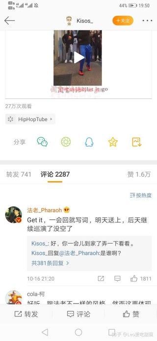 微博:2024澳门资料大全免费图片-吃什么头发长的快