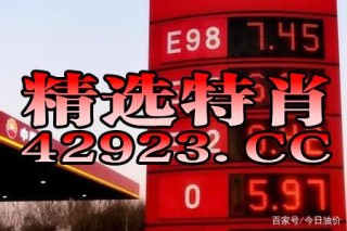 中新网:今晚澳门开准确生肖12月4日-honey什么意思