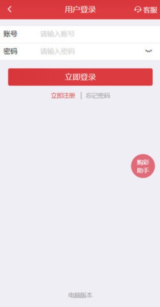 抖音视频:新澳门48049六开彩资料大全-9876是什么意思