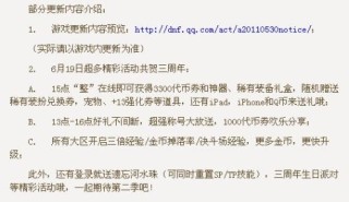 知乎：4949澳门开奖结果-十六年是什么婚