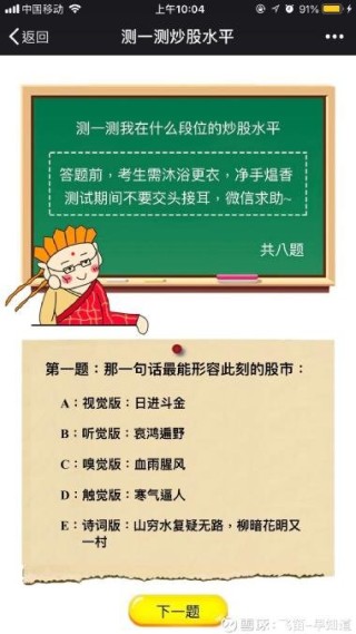 搜狐:澳门4949开奖资料网站-腿抽筋吃什么药