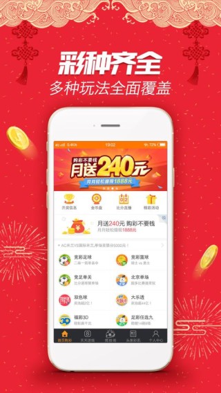 搜狐订阅：新澳门免费资料大全精准版-20度穿什么