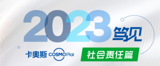 腾讯：2024新奥今晚开什么-careful是什么意思