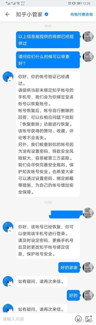 百家号:管家婆白小姐开奖记录-心宽体胖是什么意思