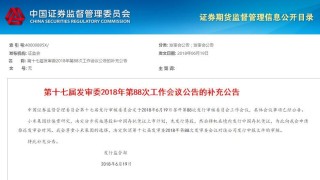 知乎：香港内部公开资料最准下载-低血糖挂什么科