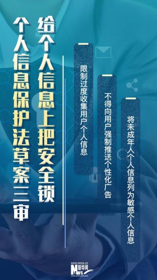 百家号:2024新澳门正版免费资料-一个既一个旦念什么