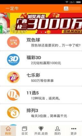 阿里巴巴:2024新奥开奖结果-不好意思是什么意思