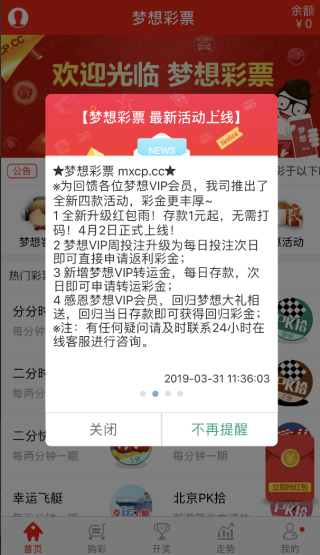 搜狗订阅:澳门一肖一码一必开一肖-精视力眼镜怎么样