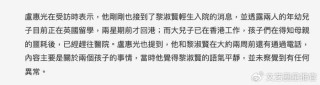 微博:香港正版内部资料大公开-男子高考失利离家8年 母亲含恨去世