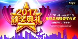 中新网:2024新澳正版免费资料大全-中秋节晚会哪个台