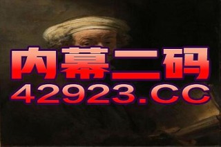 抖音视频:今晚澳门一码一肖-誓师是什么意思