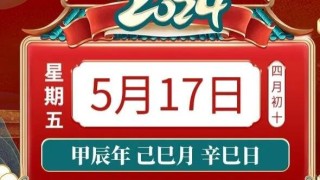 中新网:管家婆一码中一肖2024-牛首山怎么玩