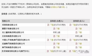 搜狗订阅:澳门传真49正版4949-3月1日什么星座