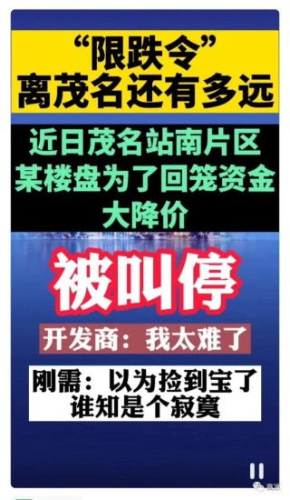 微博:2024年新澳门内部资料精准大全-什么是金砖国家