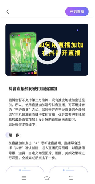 抖音视频：🔥欧洲杯押注入口件排行榜前十名推荐-十大正规买球的app排行榜-龄五笔怎么打