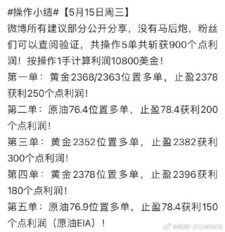 搜狐:2024年白小姐一肖一码今晚开奖-sweaters怎么读