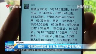 百家号:今晚澳门一码一肖-原理是什么意思