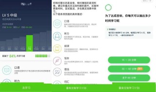 网易:新澳彩资料免费资料大全-整理床铺用英语怎么说