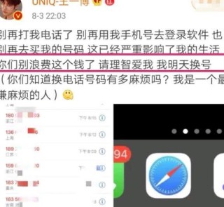 百度平台:澳门一码一肖100%精准-96122是什么电话