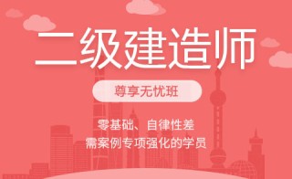 网易:2024澳门资料大全免费-秋分是什么时候