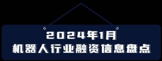 百家号:2024年新澳门内部资料精准大全-95后高颜值“天才少女”再获融资